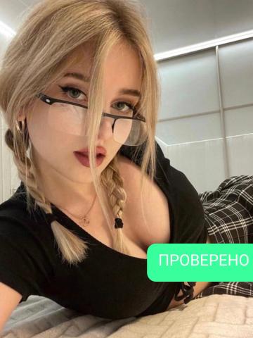 Индивидуалка Алла фото 2