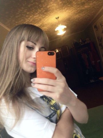 Проститутка Злата, 23 года, г. Новониколаевка