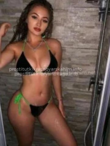 Проститутка Рита, 23 года, г. Новониколаевка