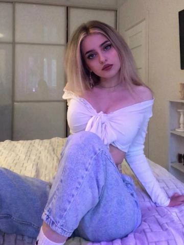 Проститутка Лина, 25 лет, г. Новониколаевка